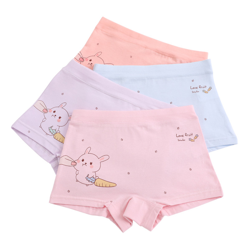 雀氏儿童男女小童平角纯棉内裤