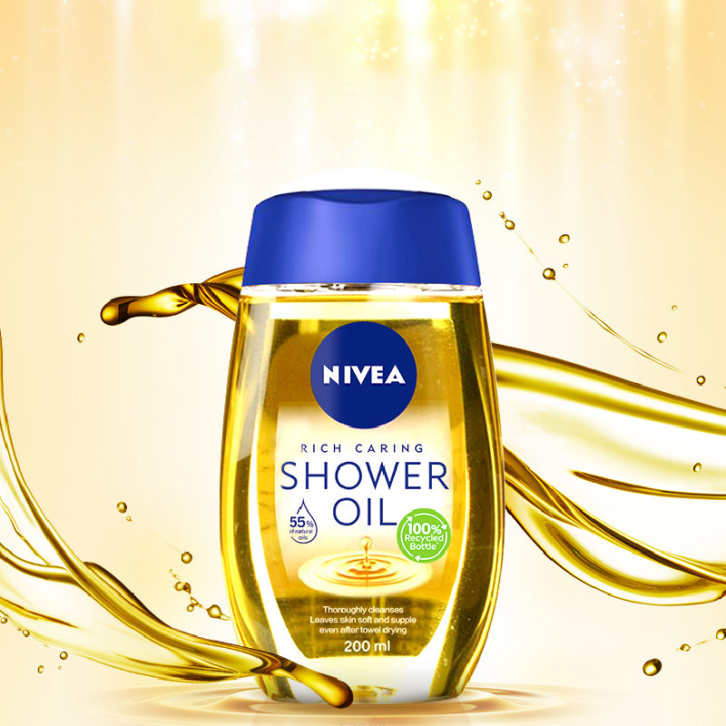 妮维雅深层清洁身体沐浴露200ml*2