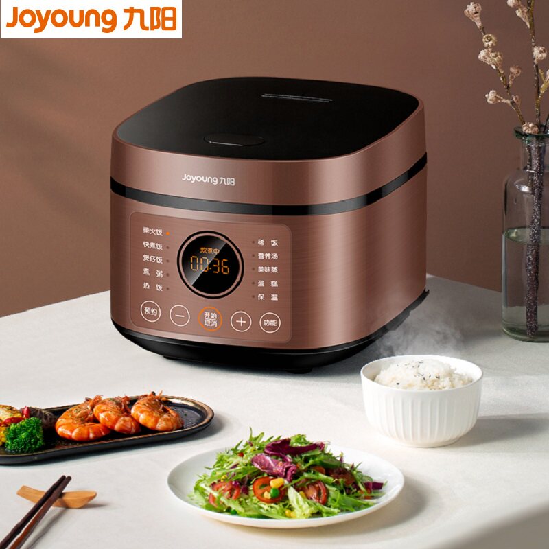 九阳电饭煲家用多功能智能4l - 大淘客联盟