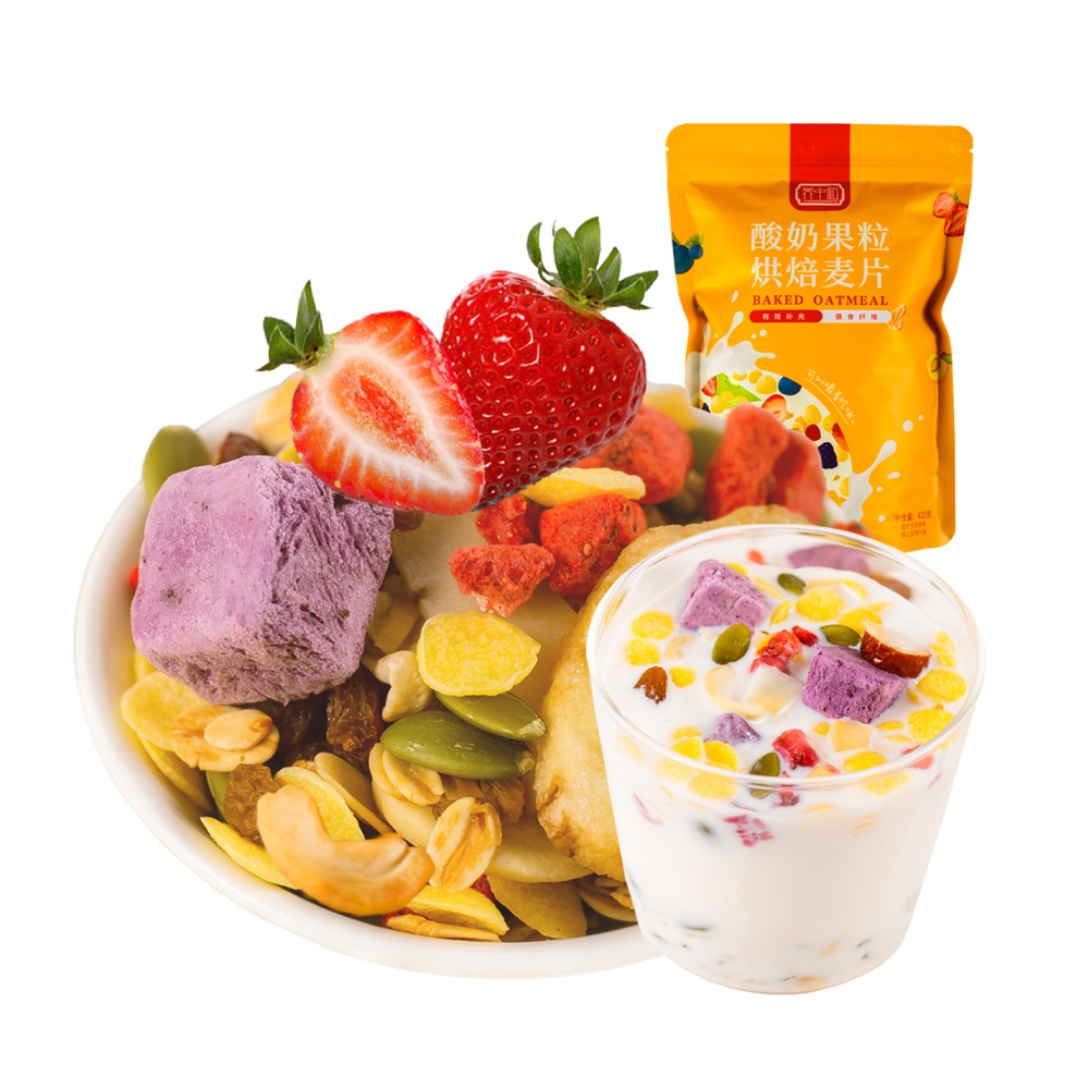 【包邮】养中和酸奶果粒烘焙麦片420g